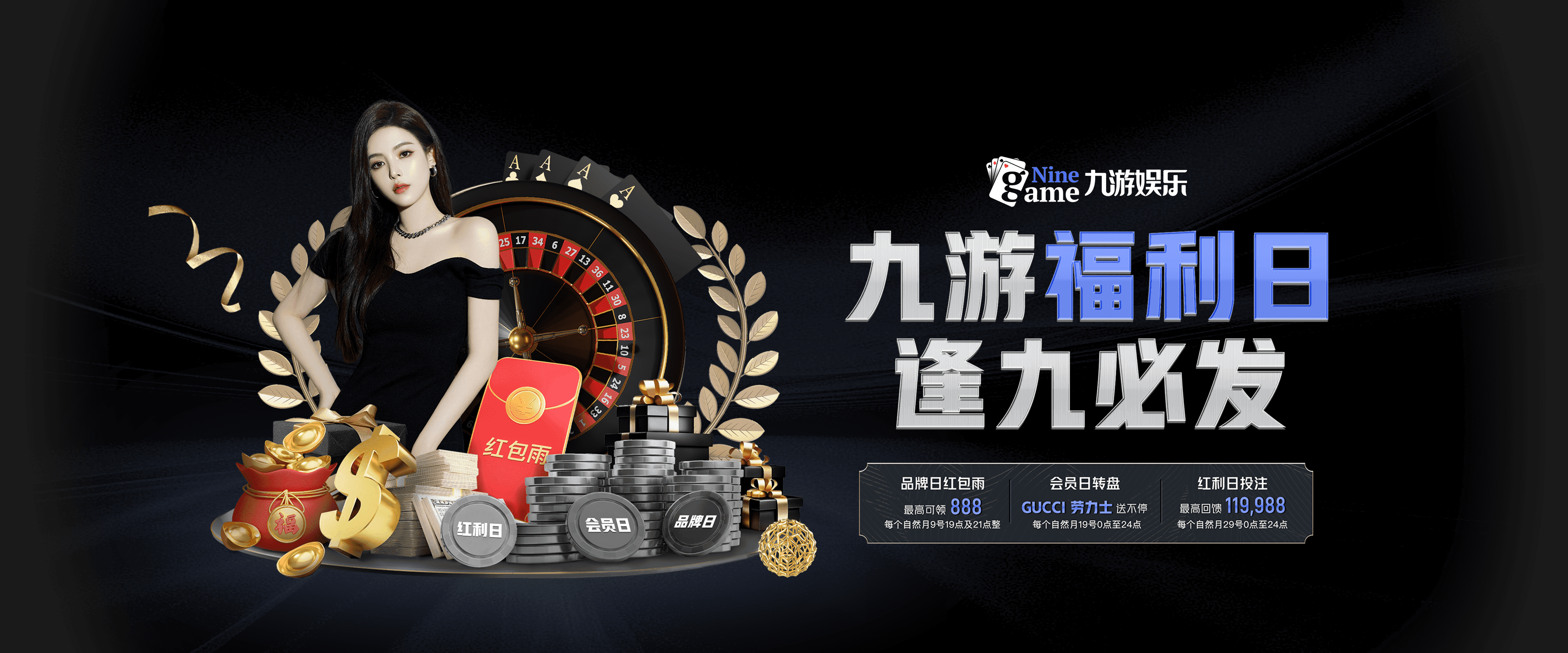 九游体育 (中国)官方网站 - NINE SPORTS