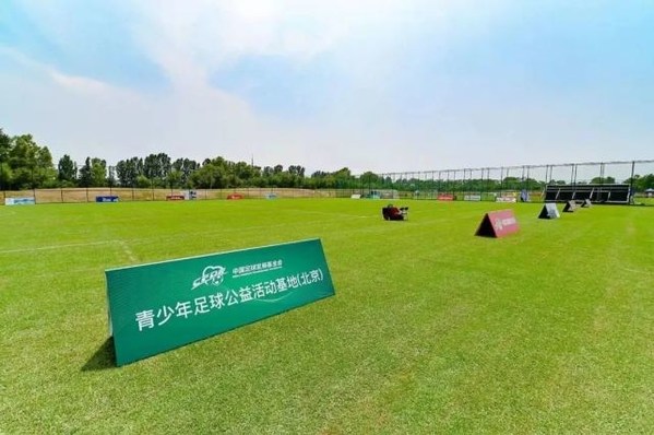 JiuyouAPP下载-“青训+科普”双轮驱动，青少年体育素养全面提升的产业链逐步形成