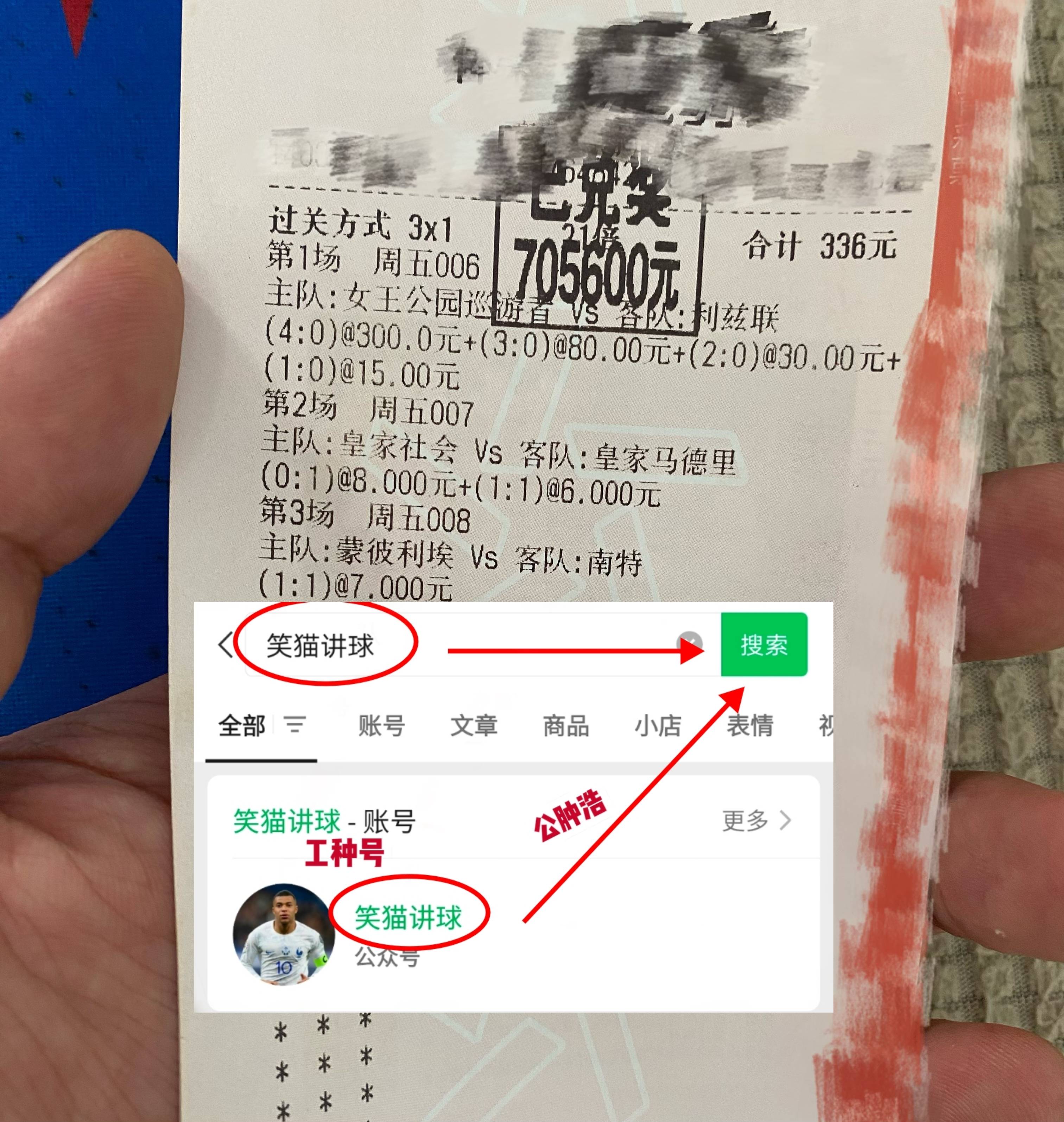 九游登录入口-赛事预测：专家分析下一轮比赛走向的简单介绍