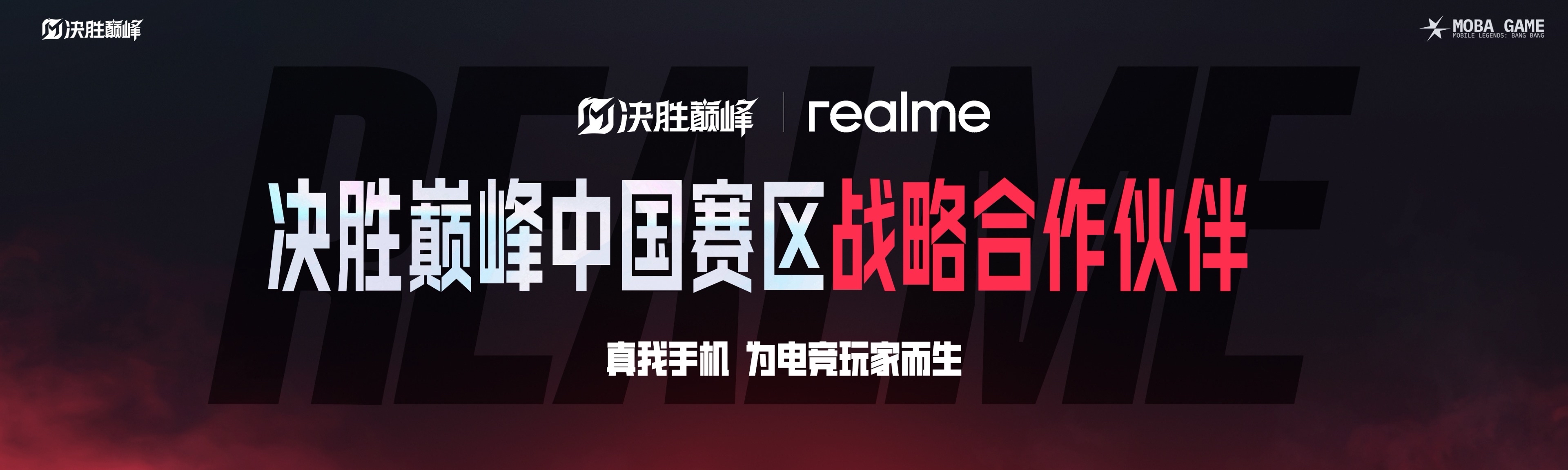 九游登录入口-包含全球青少年电竞锦标赛火热报名中的词条