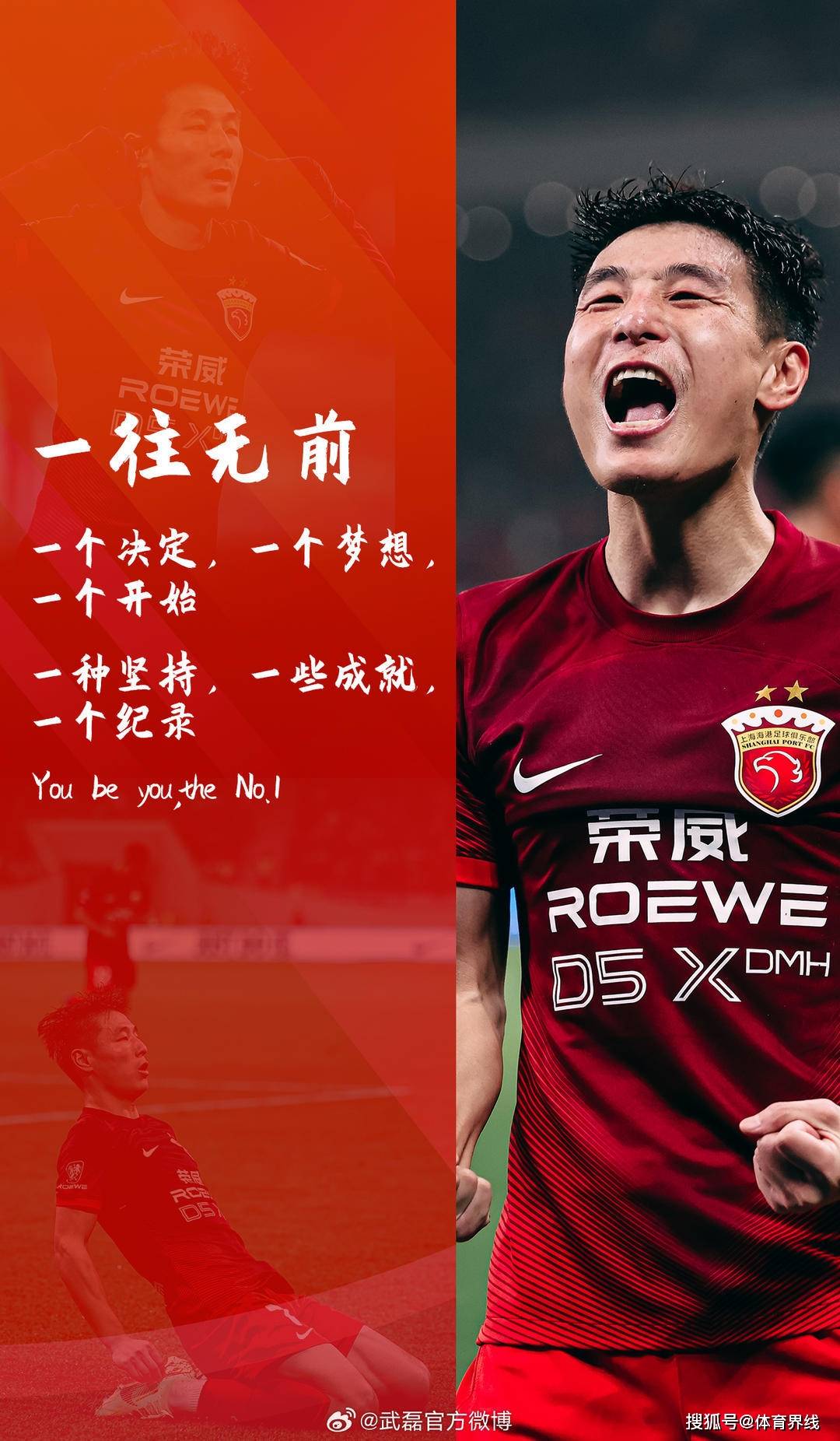 九游(jiuyou)官方网站-中国足球国际比赛影响力逐步扩大，品牌价值不断提升的简单介绍