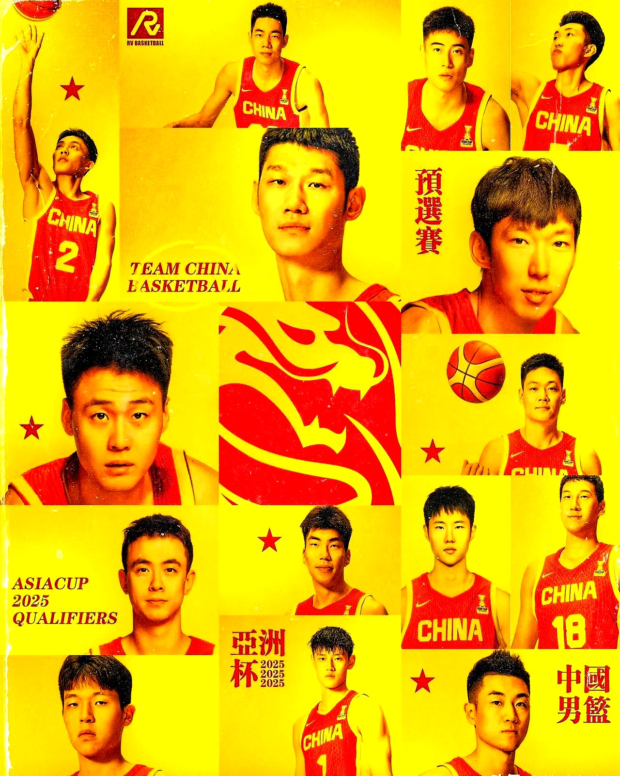 中国男篮新星崛起，未来可期