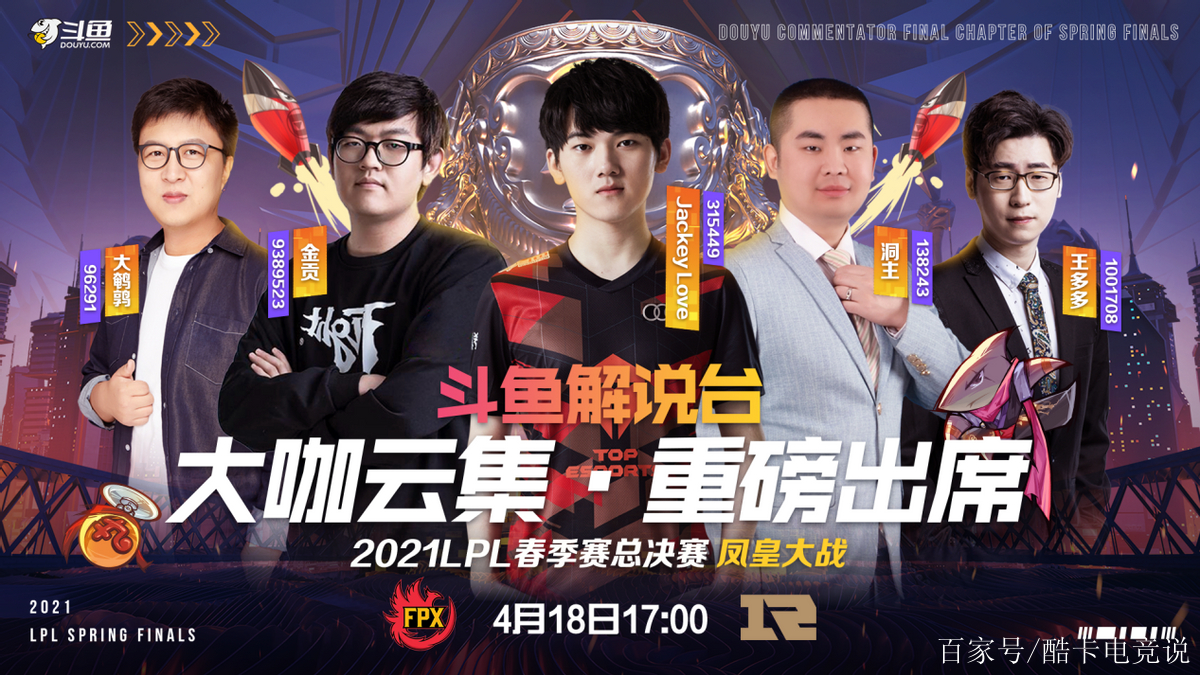 九游-烽火再起：复仇战役即将打响
