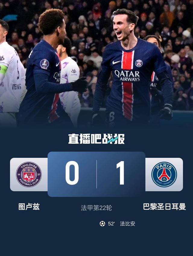 九游网页版官网-法甲精彩纷呈，比分2-1，比赛中精彩远射，控球时间55%，传球成功率82%的简单介绍