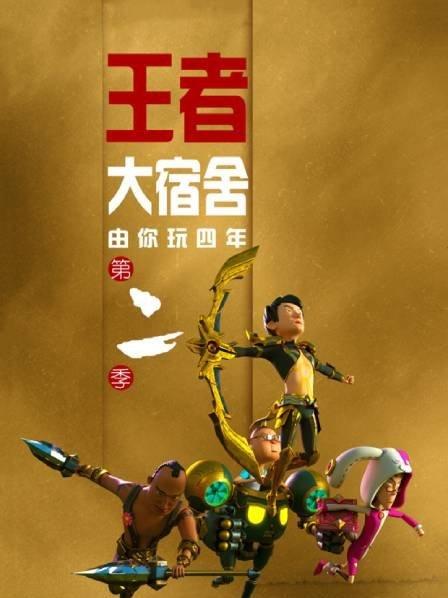 Jiu You-逆转之王：那些令人惊叹的逆转战役